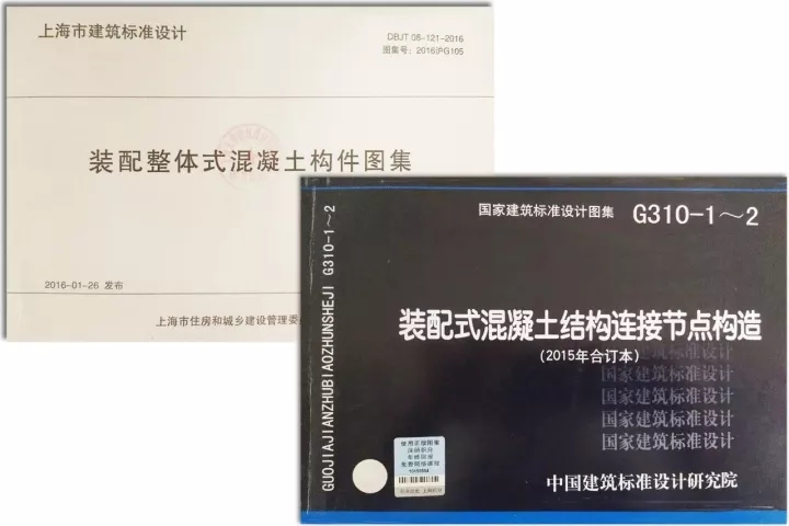 天華已擁有一支由建筑、結(jié)構(gòu)、機(jī)電、室內(nèi)、BIM及PC深化等專業(yè)技術(shù)骨干組成的高素質(zhì)團(tuán)隊(duì)